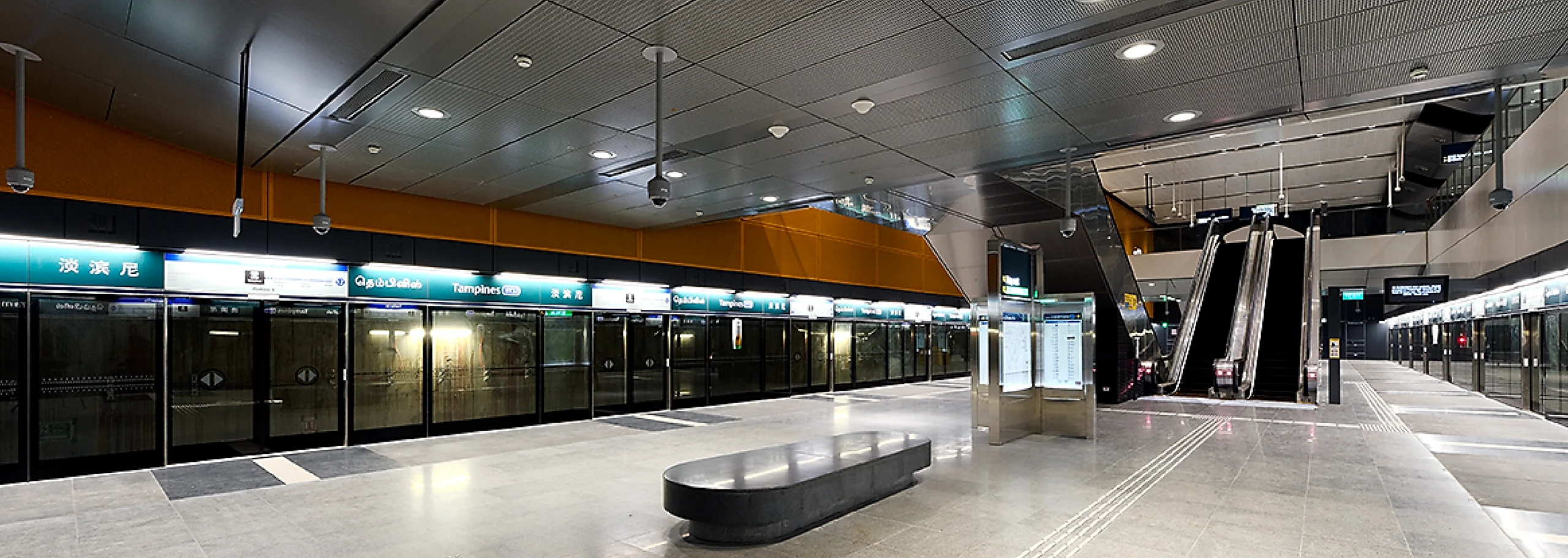 KTC Group - Home Banner